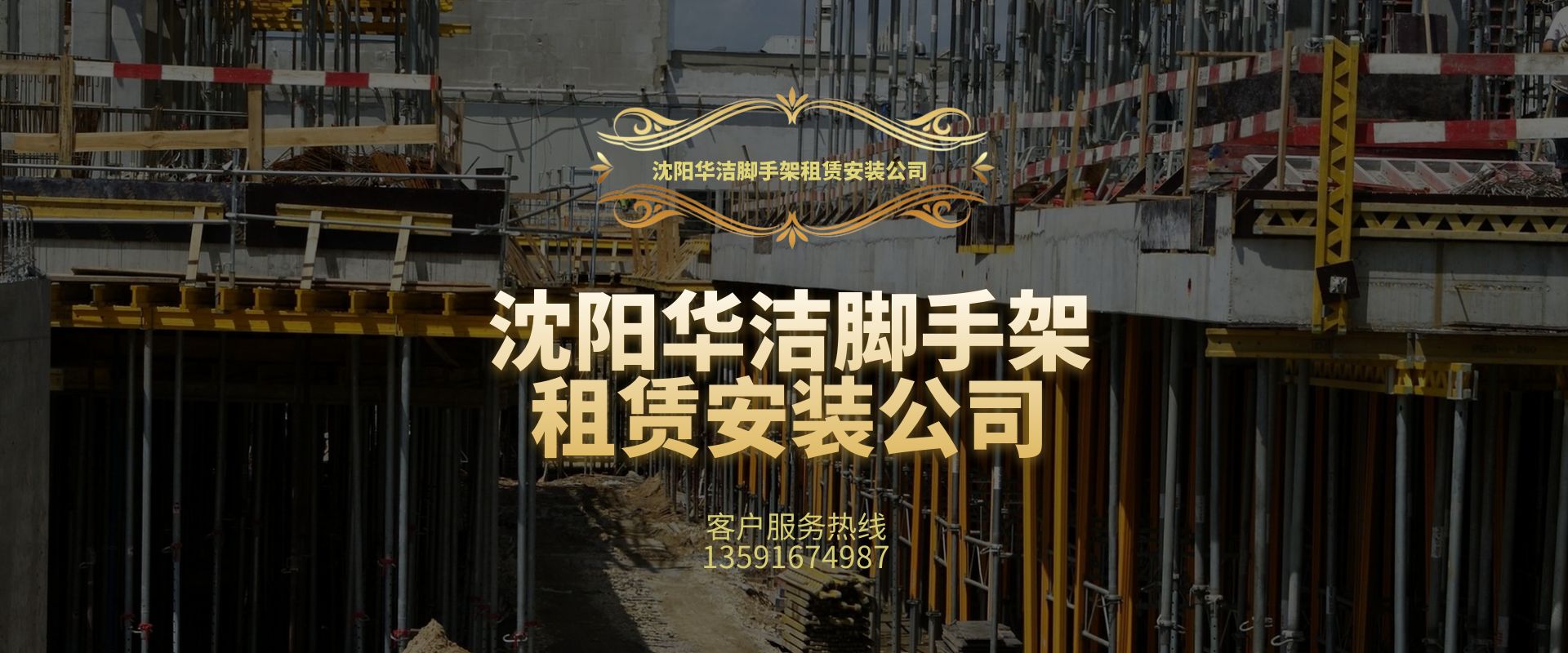 五一靜脈曲張?？漆t(yī)院