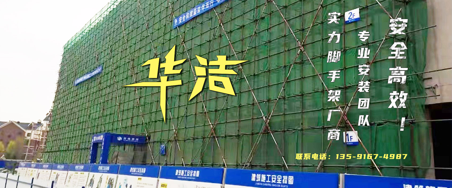 五一靜脈曲張?？漆t(yī)院